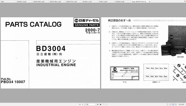 Hitachi Wheeled Excavator EX60WD 2 10R10T Shop Manuals 2