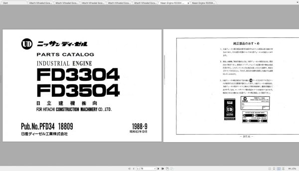 Hitachi Wheeled Excavator EX60WD Shop Manuals 4 1