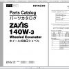 Hitachi Wheeled Excavator ZX140W 3 Shop Manuals 2