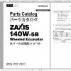 Hitachi Wheeled Excavator ZX140W 5B LAA50 LAA5Z Shop Manuals EN DE 1