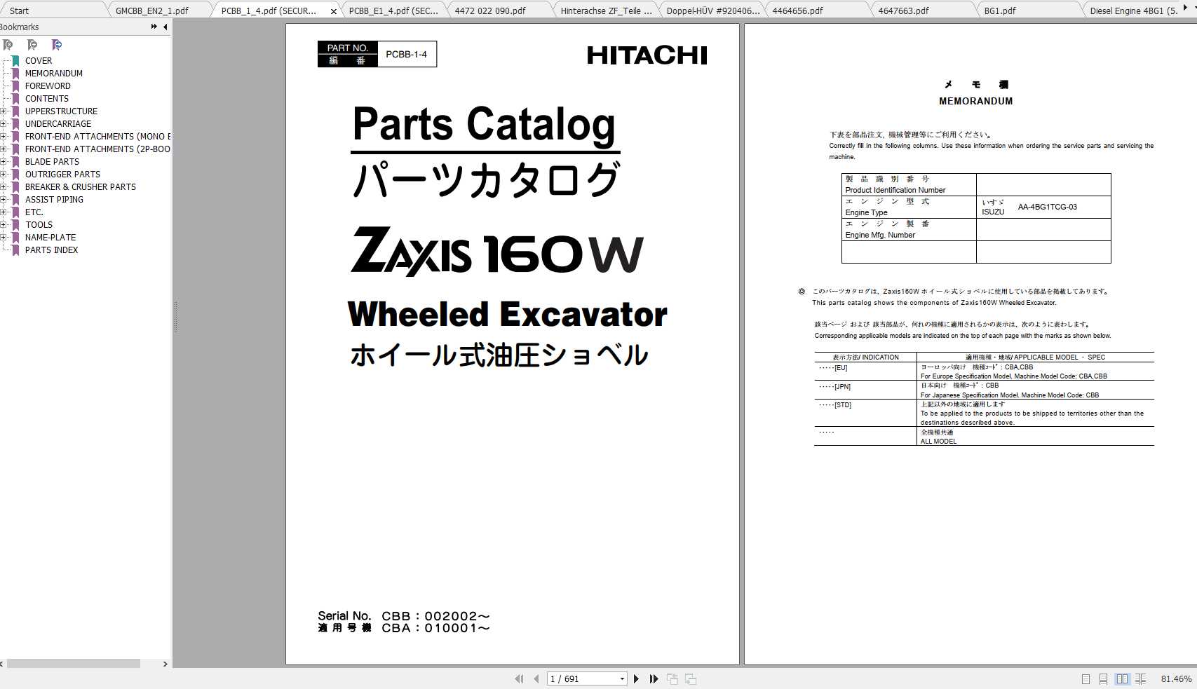 Hitachi Wheeled Excavator ZX160W Shop Manuals 1