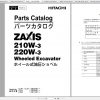 Hitachi Wheeled Excavator ZX210W 3 ZX220W 3 Shop Manuals 1