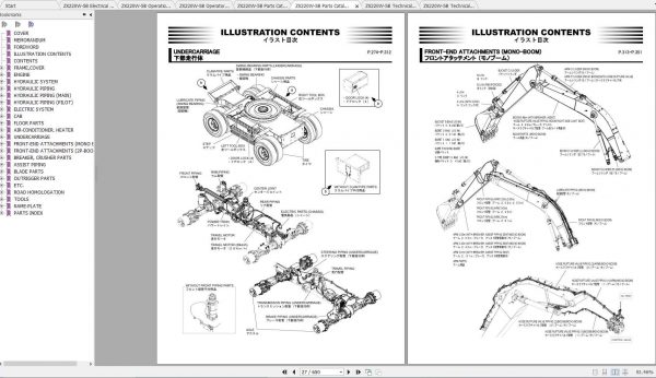 Hitachi Wheeled Excavator ZX220W 5B Shop Manuals 2