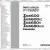Hitachi Zaxis Excavator 600 650 Series Shop Manuals 1
