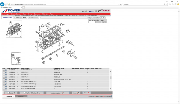 Iveco Motors FPT Industrial 2016 10.2015 Parts Catalog 3 1