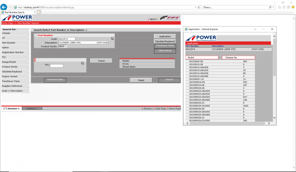 Iveco Motors FPT Industrial 2016 10.2015 Parts Catalog 4 1