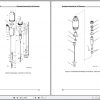 MAN BW Diesel Engine L28H L32H Instruction Book 3