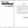 Toyota Forklift 4Y Engine Repair Manualh 1