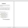 Toyota Forklift 7FGF 7FDF15 30 2002 Repair Manual