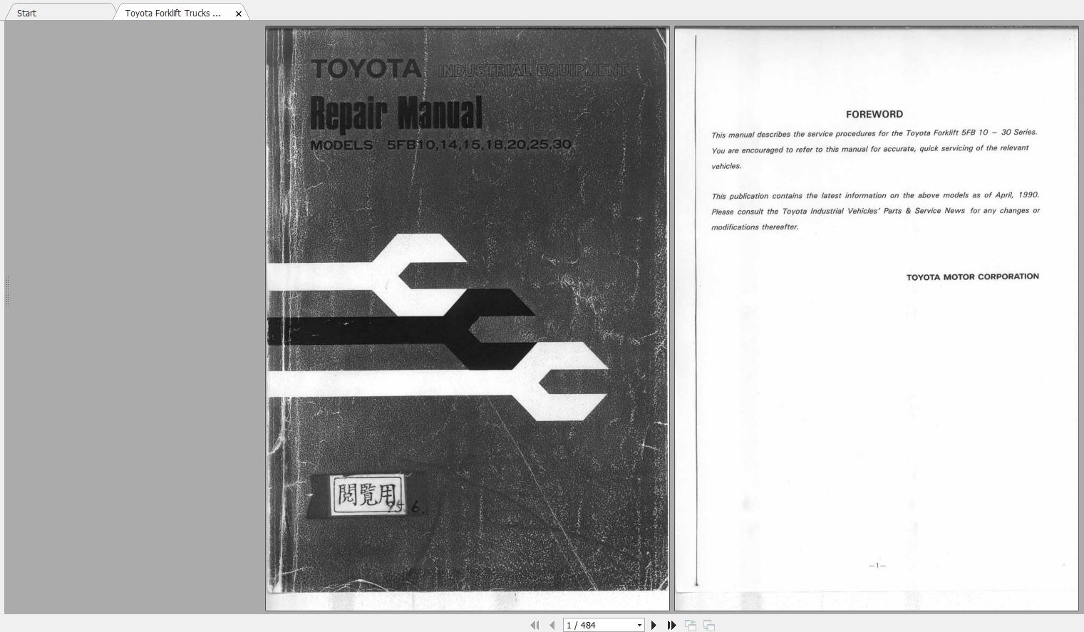 Toyota Forklift Trucks 5FB10 14 15 18 20 25 30 Repair Manual 1