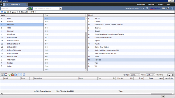 GeneralMotorsGMNAEPC2020SparePartsCatalogue6 1