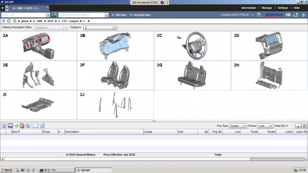 General Motors GMNA EPC20203 1