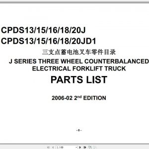 Hangcha Electric Forklift Truck J Series 12 20T Parts List 1
