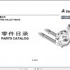 Hangcha Electric Pallet Truck CBD15 A2MC1 F Parts Catalog 1