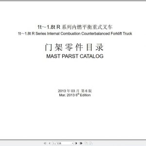 Hangcha Forklift R Series 1t 1.8t Mast Parts Catalog 1