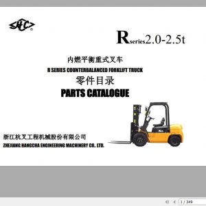 Hangcha Forklift R Series 2.0 2.5t Parts Catalogue 1