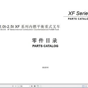 Hangcha Forklift XF Series 2.0t 2.5t Parts Catalogue 1