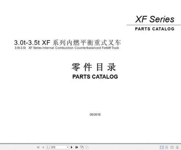 Hangcha Forklift XF Series 3.0t 3.5t Parts Catalogue 2