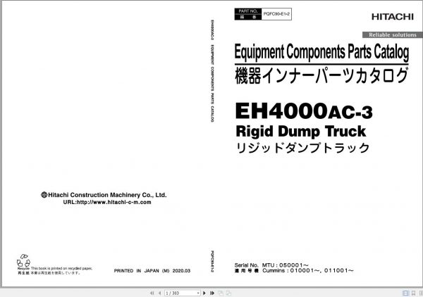 Hitachi Rigid Dump Truck EH4000AC 3 Shop Manual Updated 2021 3