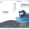 Hyundai Himsen 6H21 32 Instruction Book User Manual 2