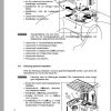 Jungheinrich Forklift ETR 314 320 DE Operating Manual 2