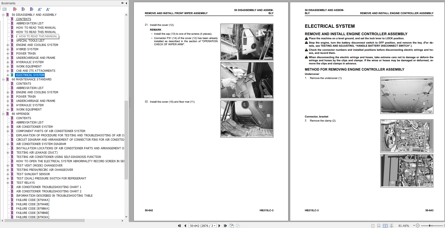 Komatsu HB215LC 3 Shop Manual UENBM00463 2