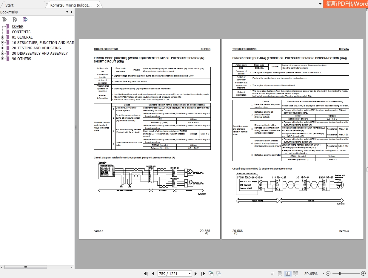 Komatsu Mining Full Models 2018 Manuals PDF Files 9