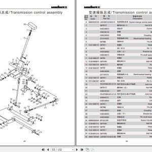 Lonking Forklift 18 10T Ic Parts Manual 2