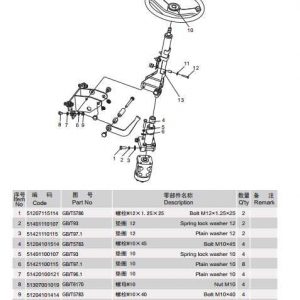 Lonking Forklift 4 5T Parts Manual 2