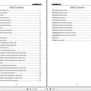Lonking Forklift FB20 LG25BQ Parts Manual 1