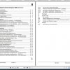 Manitowoc Grove Cranes GMK 4100L 1 Operator Manuals DE 3