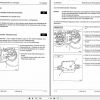 Manitowoc Grove Cranes KMK 3045 Maintenance Manuals 2085922 DE 2