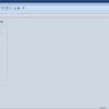 Mitchell Ultramate Estimating v7.1.240 02.2021 4