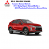 Mitsubishi Eclipse Cross 2019 Workshop Manual 1