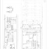 Still Electric Tractor R06 06 0126 0607 Schematic Diagrams DE 1