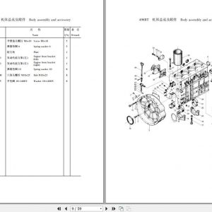 Xinchai Forklift 498BPG A498BPG 498BT A498BT Engine Parts Manual 2