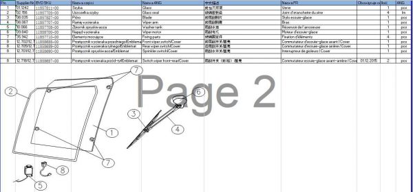 BYD Forklift Hemmar Cabin Parts Manual 1