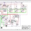 BYD Forklift RTR16 Electrical Schematic Training Manual 2