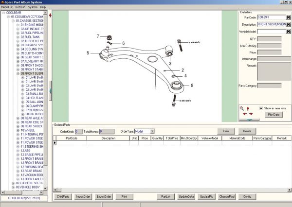 Great Wall EPC 2021 03 Spare Parts Catalog VMWare 5 1