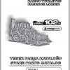 Hidromek Backhoe Loader HMK 102S Energy Spare Part Catalog 2005 1