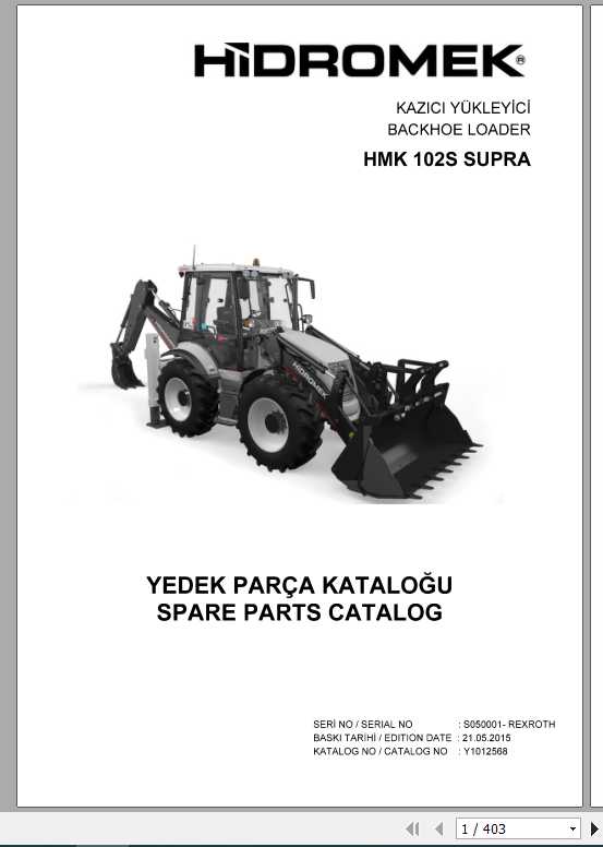 Hidromek Backhoe Loader HMK 102S Supra Spare Part Catalog 1