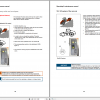Hyundai CERES Heavy Equipment Operator Manual Updated 04.2021 Offline DVD 13