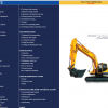 Hyundai CERES Heavy Equipment Operator Manual Updated 04.2021 Offline DVD 7