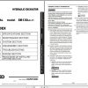 Kobelco Hydraulic Excavator SK130LC 11 USA 2020 S5LP0012E03 Shop Manual 1