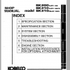 Kobelco Hydraulic Excavator SK200 SK210 6E S Shop Manual S5YN0017E 1