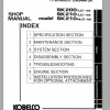 Kobelco Hydraulic Excavator SK200LC 6E SK210LC 6E SK210NLC 6E Shop Manual S5YN0014E 1