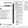 Kobelco Hydraulic Excavator SK270SRLC 5ESK270SRNLC 5E EU 2020 YU080 S5YF0024E02 Shop Manual 1
