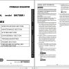 Kobelco Hydraulic Excavator SK75SR 7 NA 2019 S5YT0029E05 Shop Manual 1