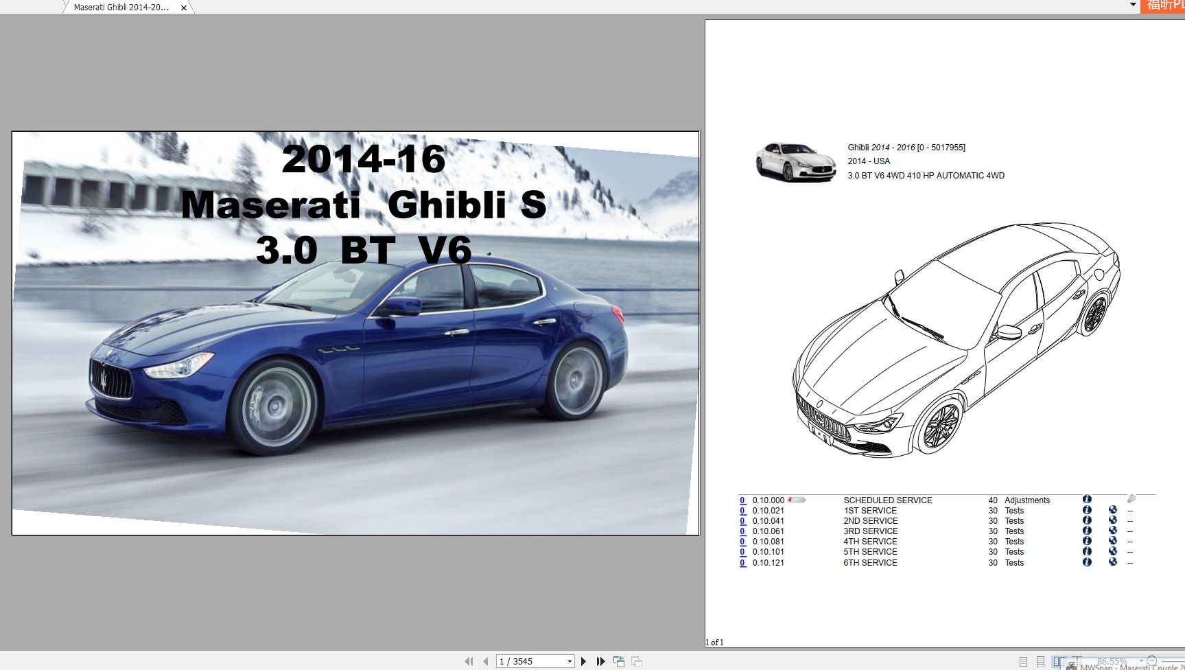 Maserati Ghibli 2014 2016 3.0 BT V6 S Workshop Manual Wiring Diagram 1