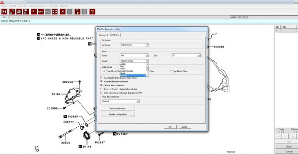 Mitsubishi ASA 04.2021 EPC Europe General Export NA Japan 6